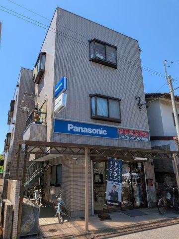 八岩ハイツ湊町