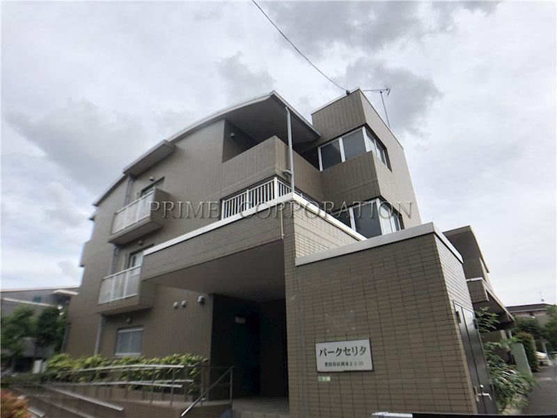 パークセリタ二子玉川