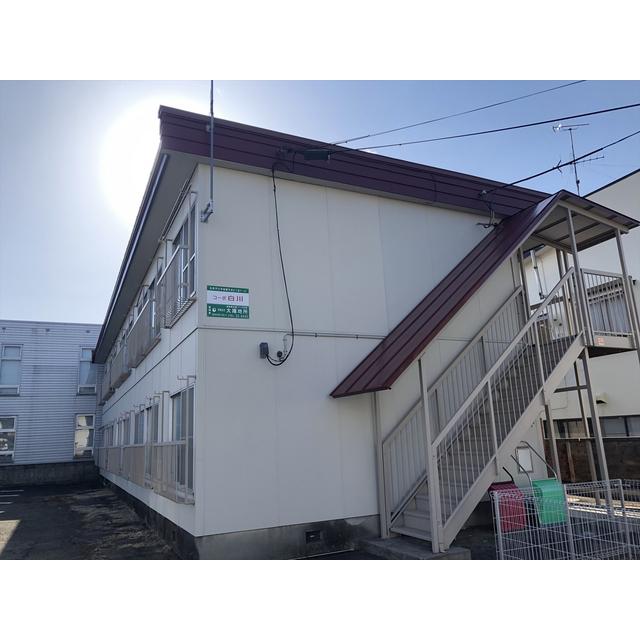 コーポ白川