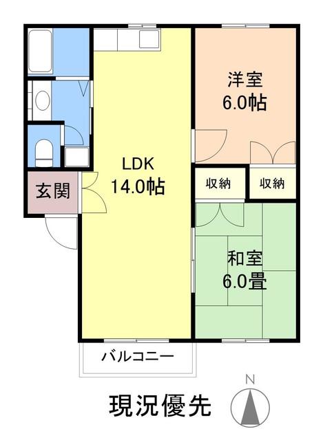 アルボーレ(2LDK/1階)の間取り写真