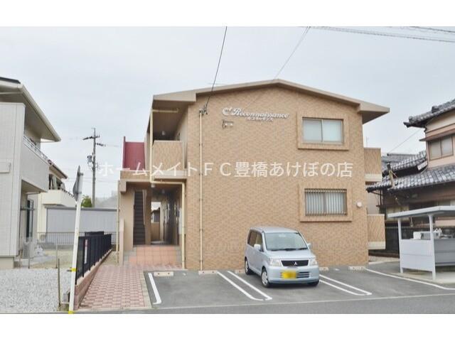 ルコネッサンス