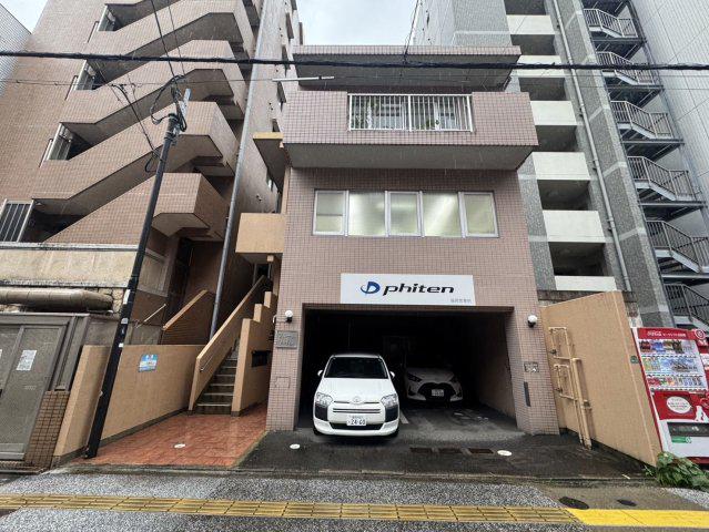 ブルームハイム
