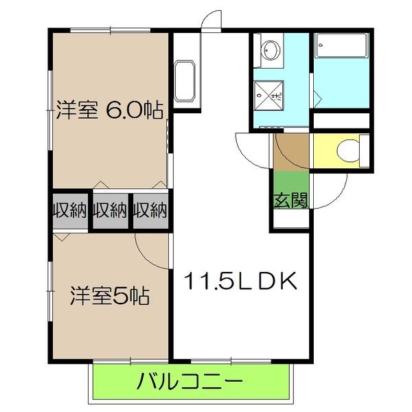コーポ林