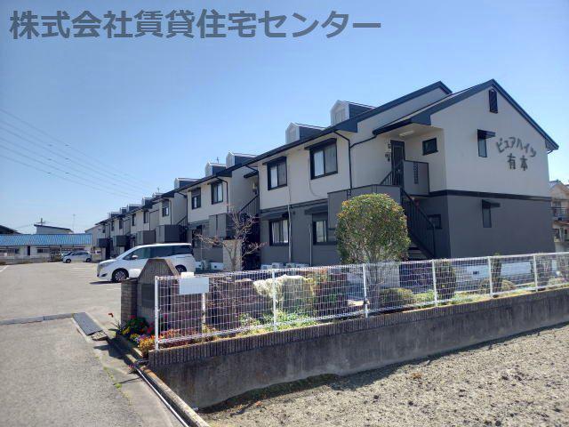 ピュアハイツ有本 II