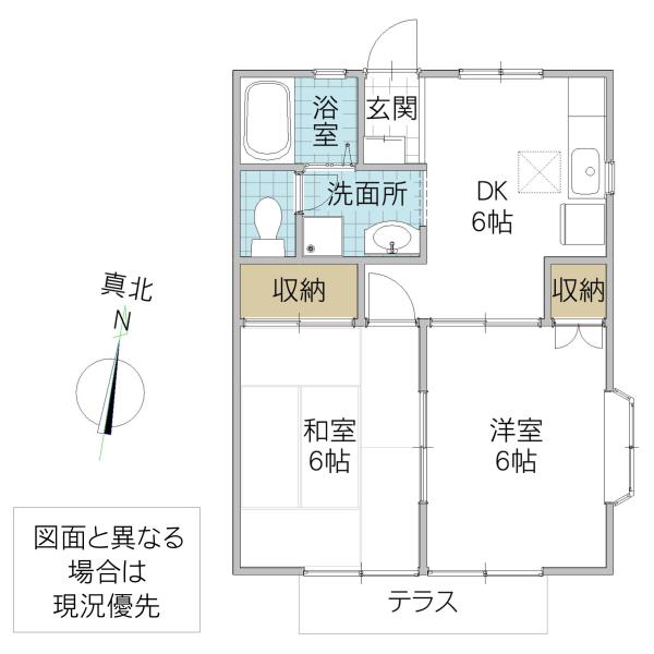 笠原コーポB(2DK/1階)の間取り写真