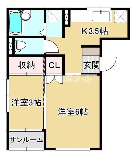 大友ハイツ(2K/2階)の間取り写真