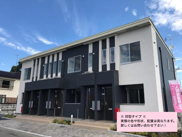 グリーンタウン山手II