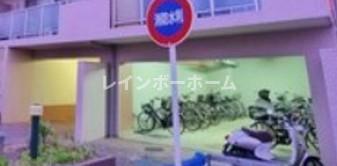 フジハイツ平和台