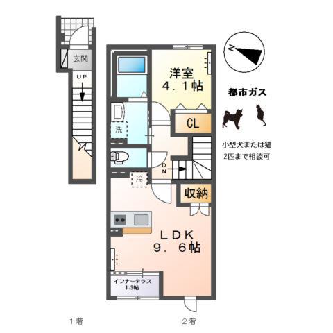 萩原町アパート(1LDK/2階)の間取り写真