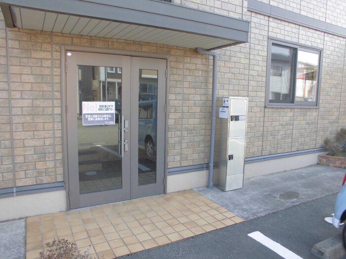 T′レボリューション