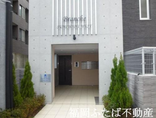 ブランシェ住吉ウエスト