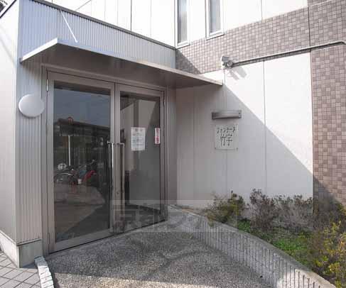 フォンテーヌ竹宇