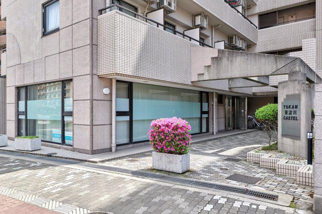 トーカン東淀川キャステール