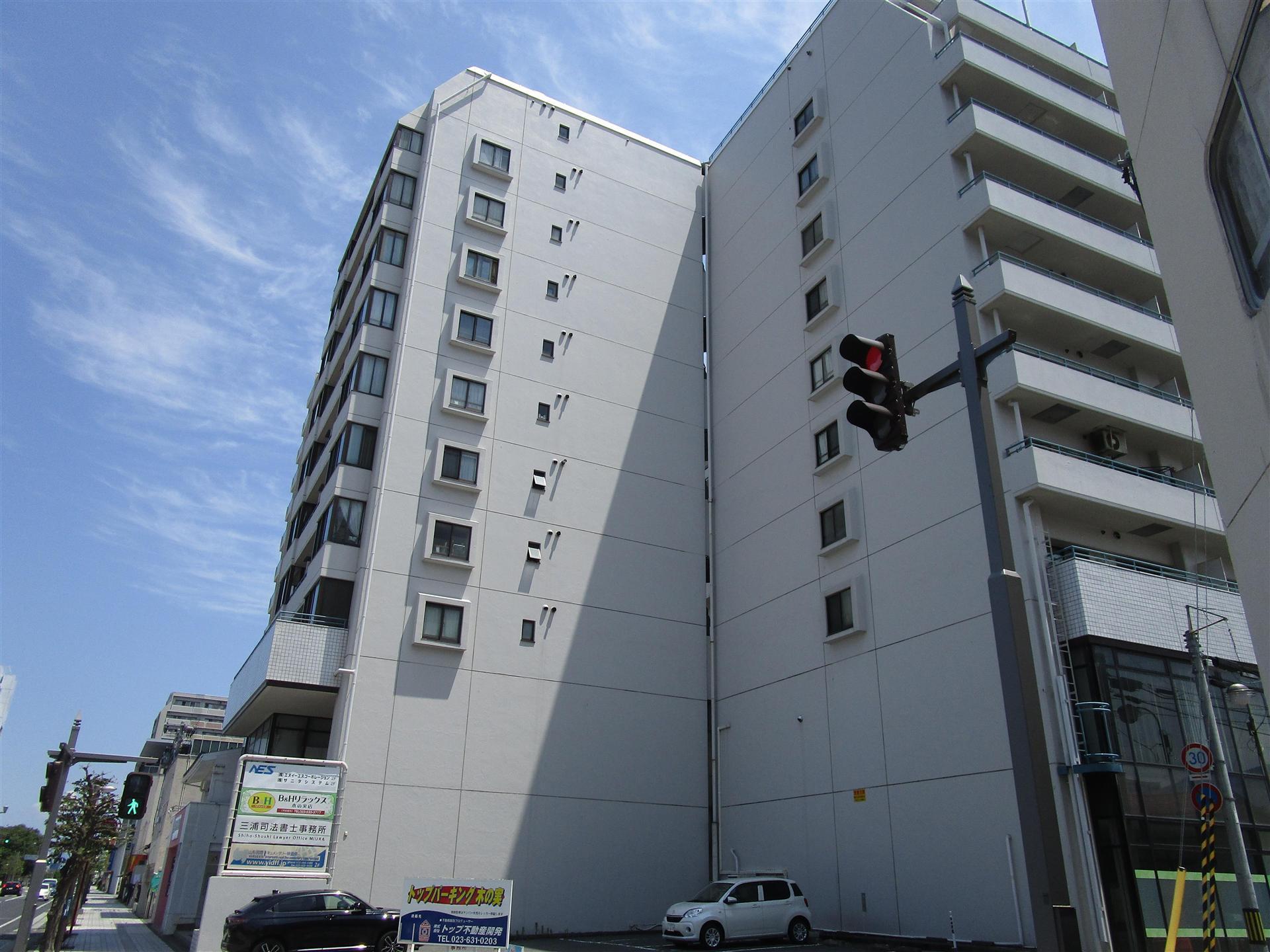 木の実マンション
