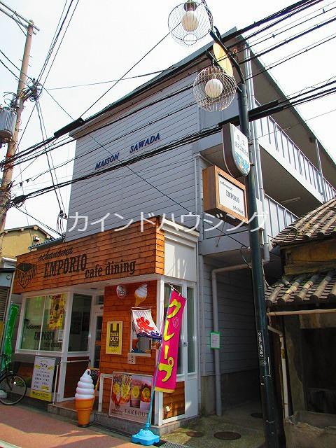 メゾン澤田