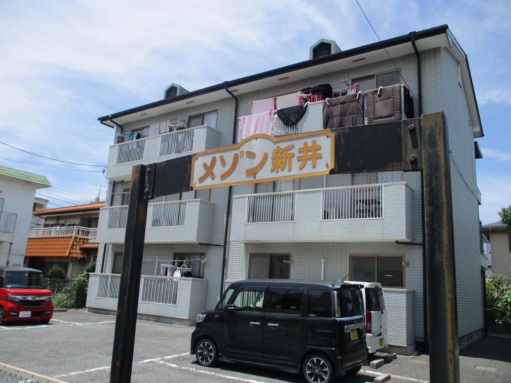 メゾン新井