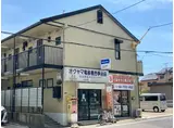 カーサアイ 向原