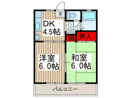 コスモロイヤル(2DK/2階)の間取り写真