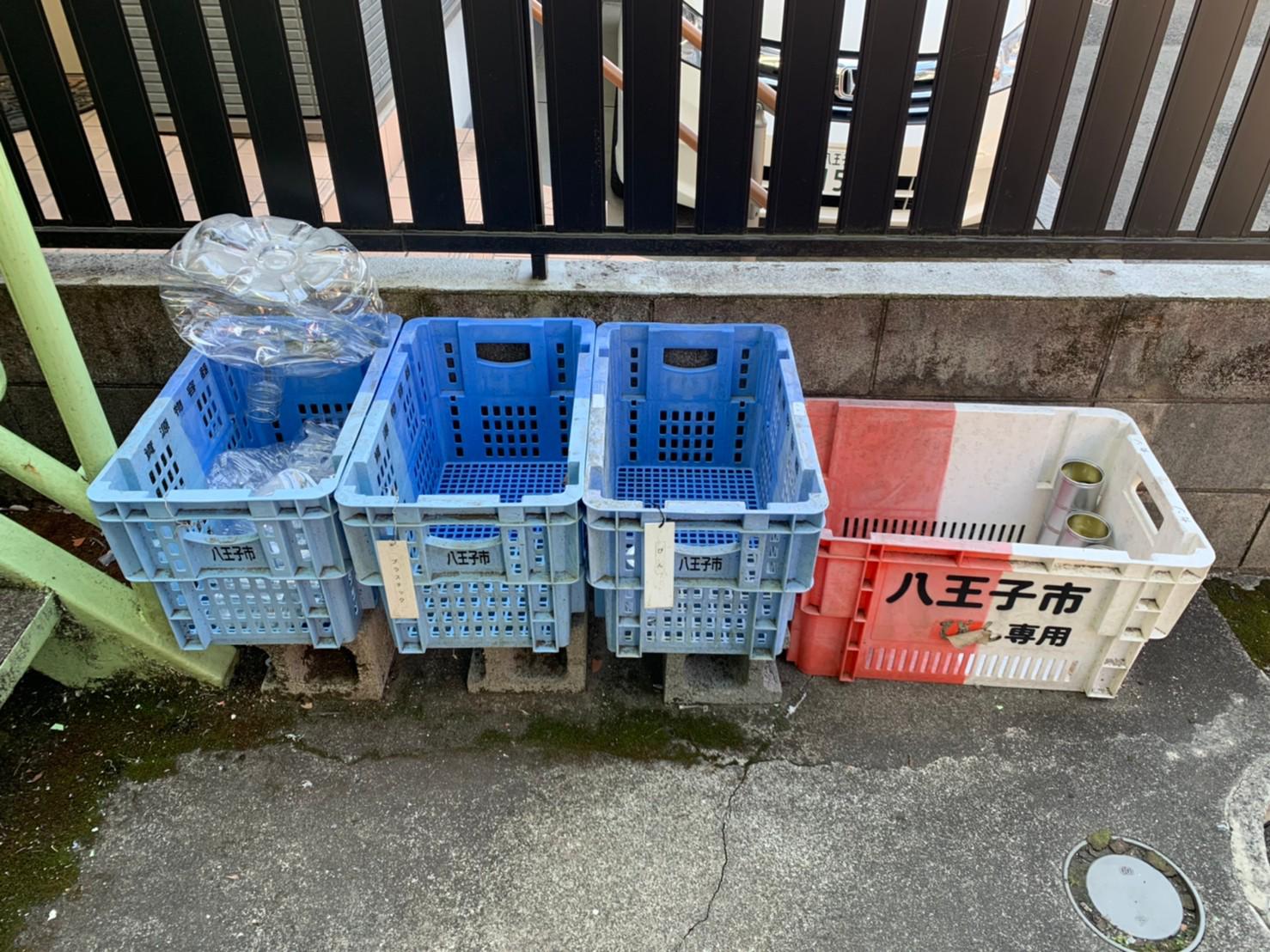コーポこうよう