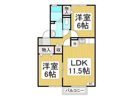 セジュール上徳間A(2LDK/1階)の間取り写真