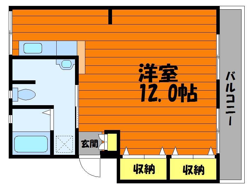中祥ハイツ(1K/1階)の間取り写真