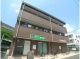 グランドール武蔵浦和