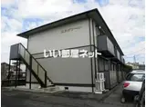 エスポワール