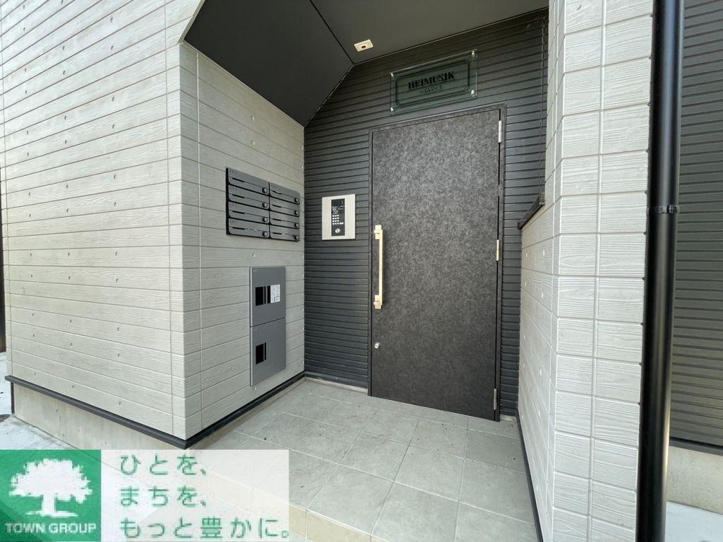 ハイムジーク