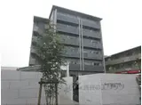 グローリードミール開田