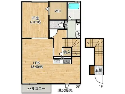 Sスクエア(1LDK/2階)の間取り写真