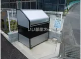 フランヒル
