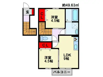 プレミールNAKAMAV(2LDK/2階)の間取り写真