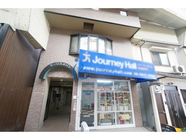 モーリスメゾン