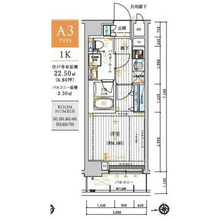 メインステージ元住吉 7階階 間取り