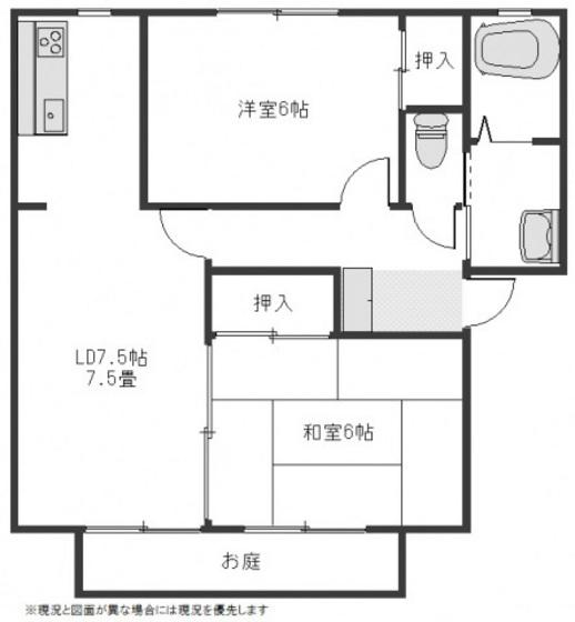 ウィンディアFURUBAYASI(2LDK/1階)の間取り写真