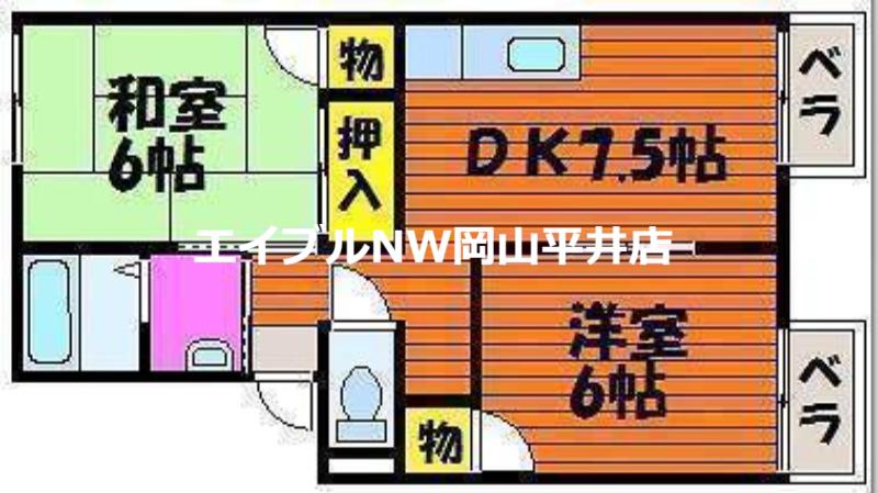 グランドール藤岡(2DK/2階)の間取り写真