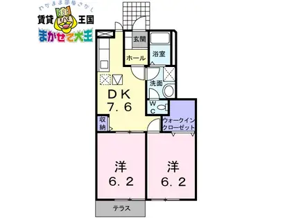 パラディ3(2DK/1階)の間取り写真