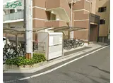 グランスクエア岡山駅西