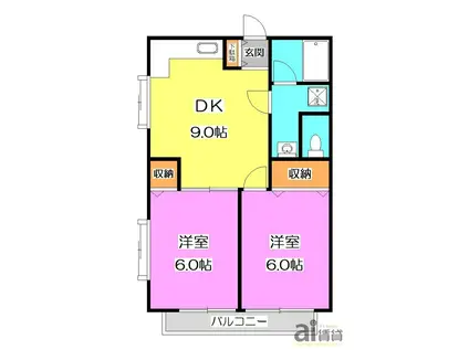 クラルテ元町(2DK/2階)の間取り写真