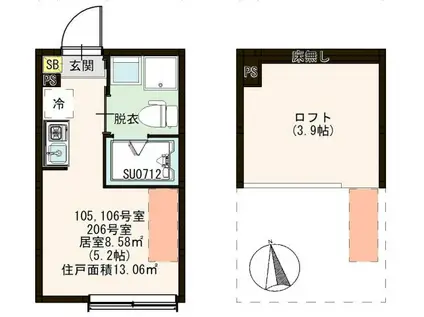 ハーモニーテラス一之江II(ワンルーム/2階)の間取り写真