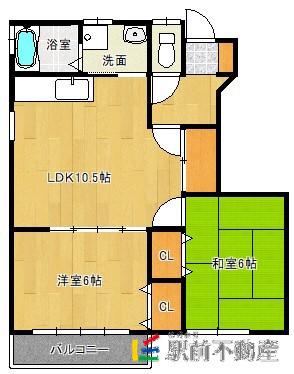 田島ハイツ(2LDK/1階)の間取り写真