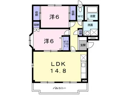サン・セリス(2LDK/2階)の間取り写真