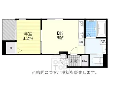 ルミエールシャルム江坂(1DK/2階)の間取り写真