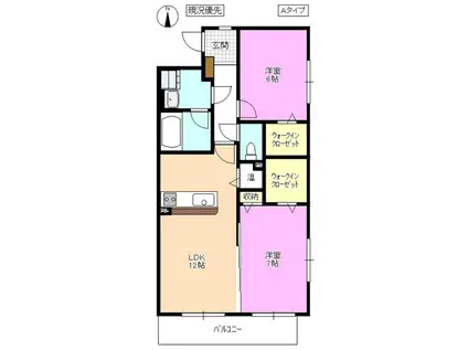ファインステイジ松本(2LDK/3階)の間取り写真