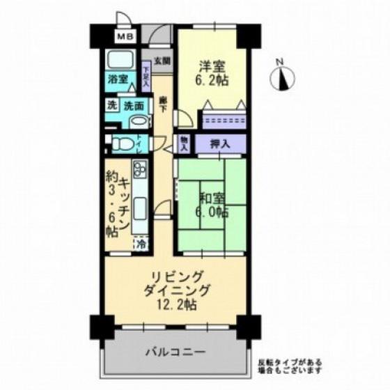 サーパス藤原西町(2LDK/3階)の間取り写真