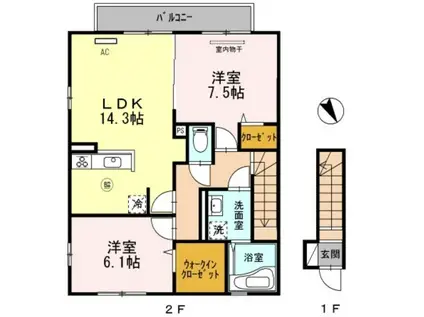 シャルマンハイム(2LDK/2階)の間取り写真