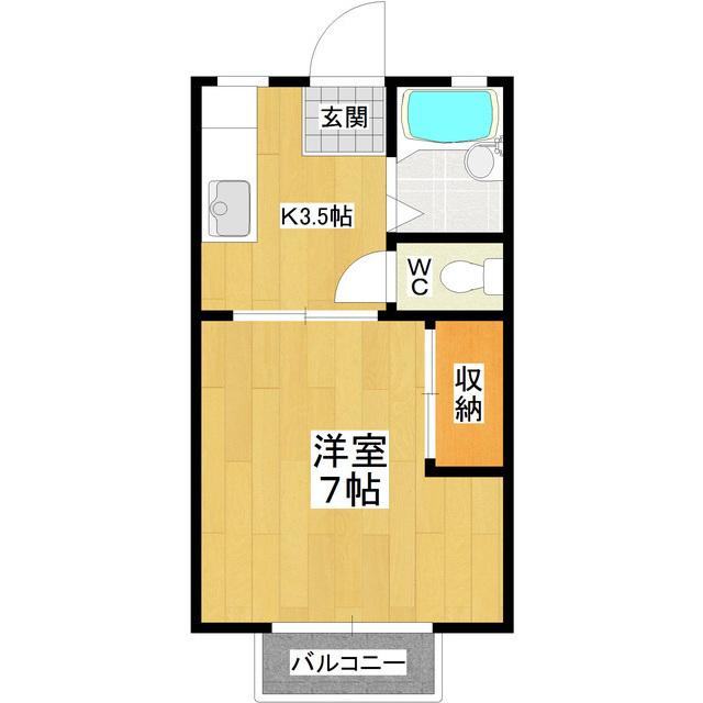村山ハイツB棟(1K/2階)の間取り写真