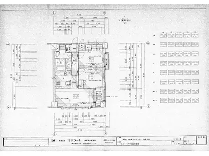 レリーザ・ガーデン板橋(2LDK/2階)の間取り写真