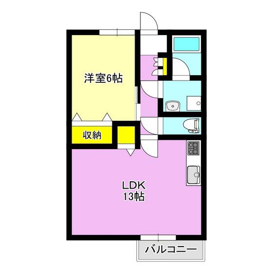 ヴィラ・コスモス(1LDK/2階)の間取り写真