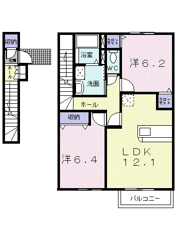 カーサイリーデ(2LDK/2階)の間取り写真